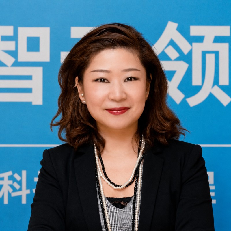 Denise Chen