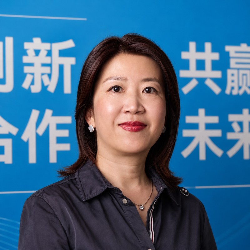 Helen Ye